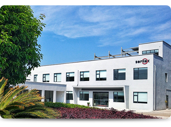 Company Profile - Home-Ningbo Sentek Electronics CO.，Ltd